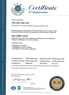 Patents/Publications image