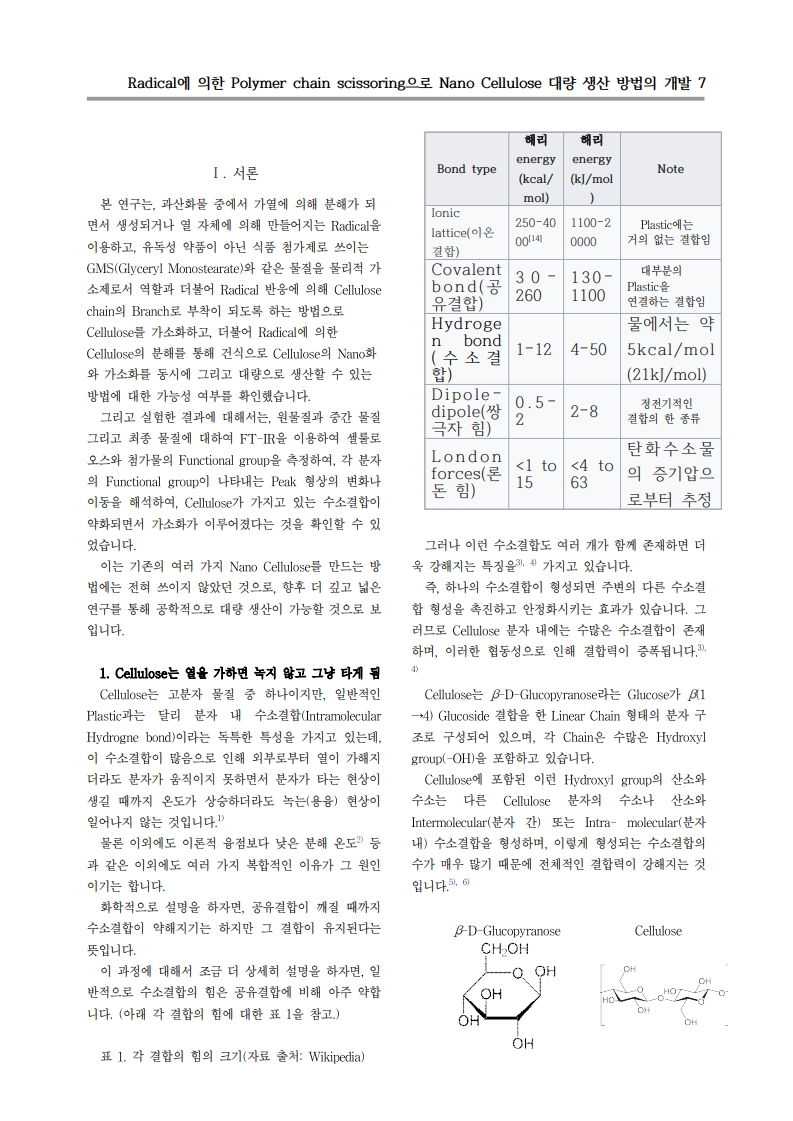 dd3577d4c8be4d206ee6cf325059abc9.jpg